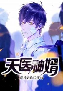 还是只爱你