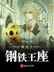 我，毁灭日超人，碾压美漫！