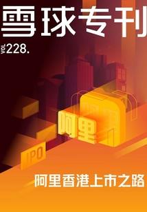 与青春有关的日子开始