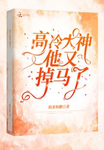 要对陈绍东下手