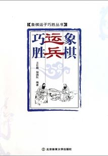梨花殇时君忘笑
