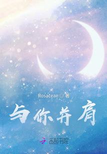 笑归红尘