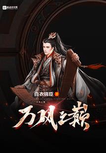 启灵大陆之通灵成神
