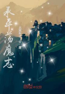 爱上我的帅邻居