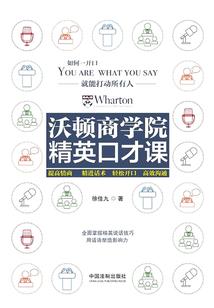 樱花飘
