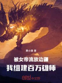 年少时的微风