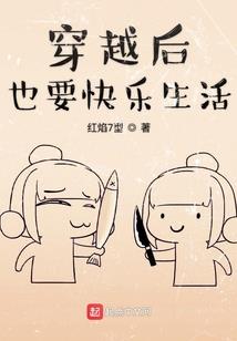 如此靠近爱情的关系