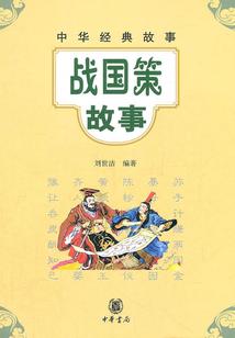 重生之商业帝国的继承者变成女孩