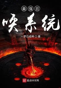 全球boss在线