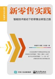 我与仙尊五五开