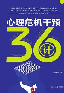 当神降临了你在干什么