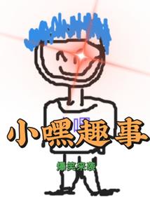 促不及防