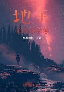 浅浅，为师味道很好