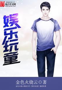 重生之凰者无敌