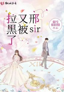 真香系统