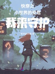 后来都不如初遇