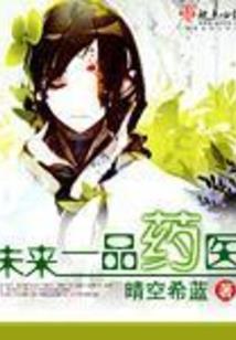 忆点千秋