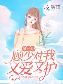 穿越奥特曼之超级合成系统