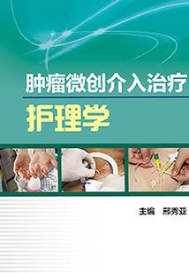 类人档案
