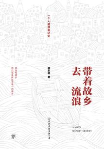 仙界极品红包群