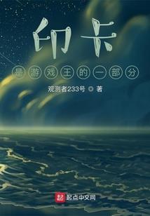 盛世美人乱世吟