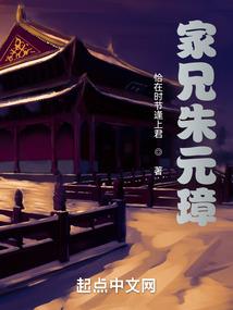 知天易