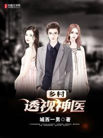 无上觉醒