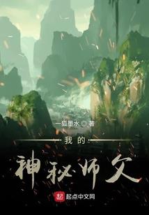 教主劝你善良