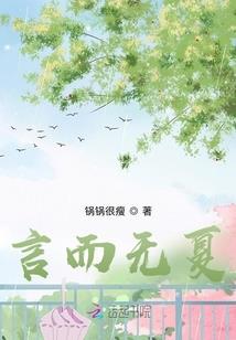 红妆十里烛火花繁