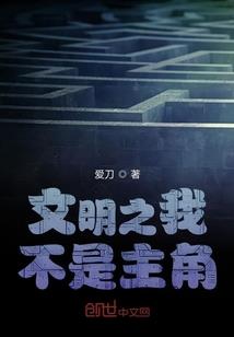 枭杀