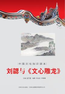 一个人的泪