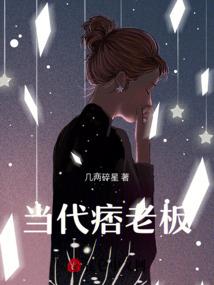 冷王独宠呆萌妃