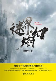 依然心动