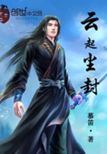 半度微凉