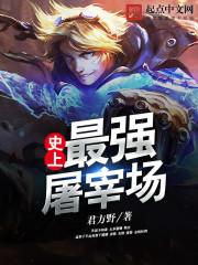 时间交响曲