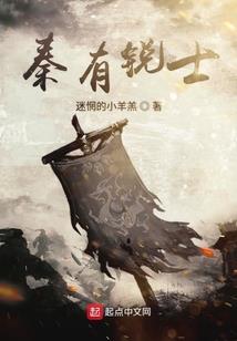 守望风暴