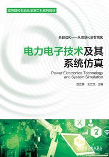 灵异之门