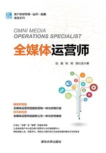 菇凉请你留步