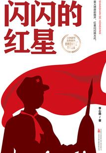 先异觉能