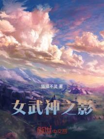 暗年