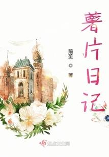 洛水之上有美人兮