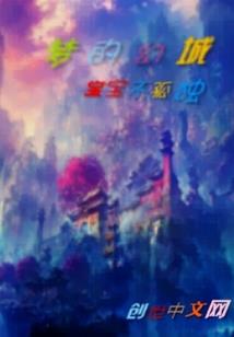 借盗