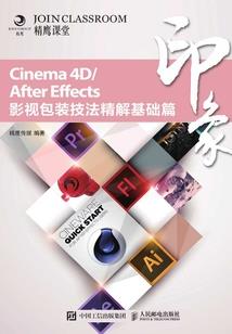 我只不过是个路人