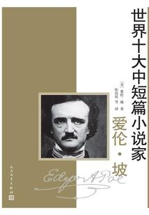 了解汤姆斯