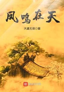 无法当你不存在