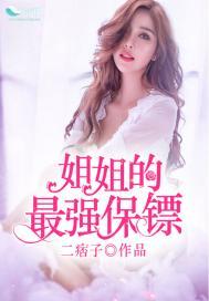 孔欣雅的小小世界