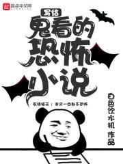 云冰月清