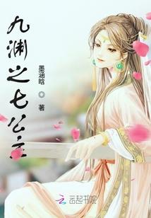 半生霜