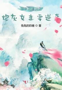 地狱无门，此城路