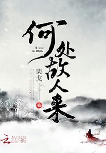 你是我唯一救赎
